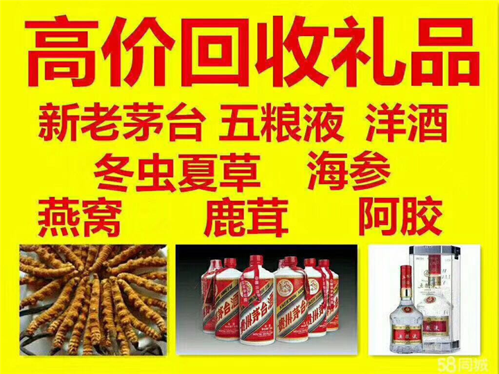 滁州案例展示