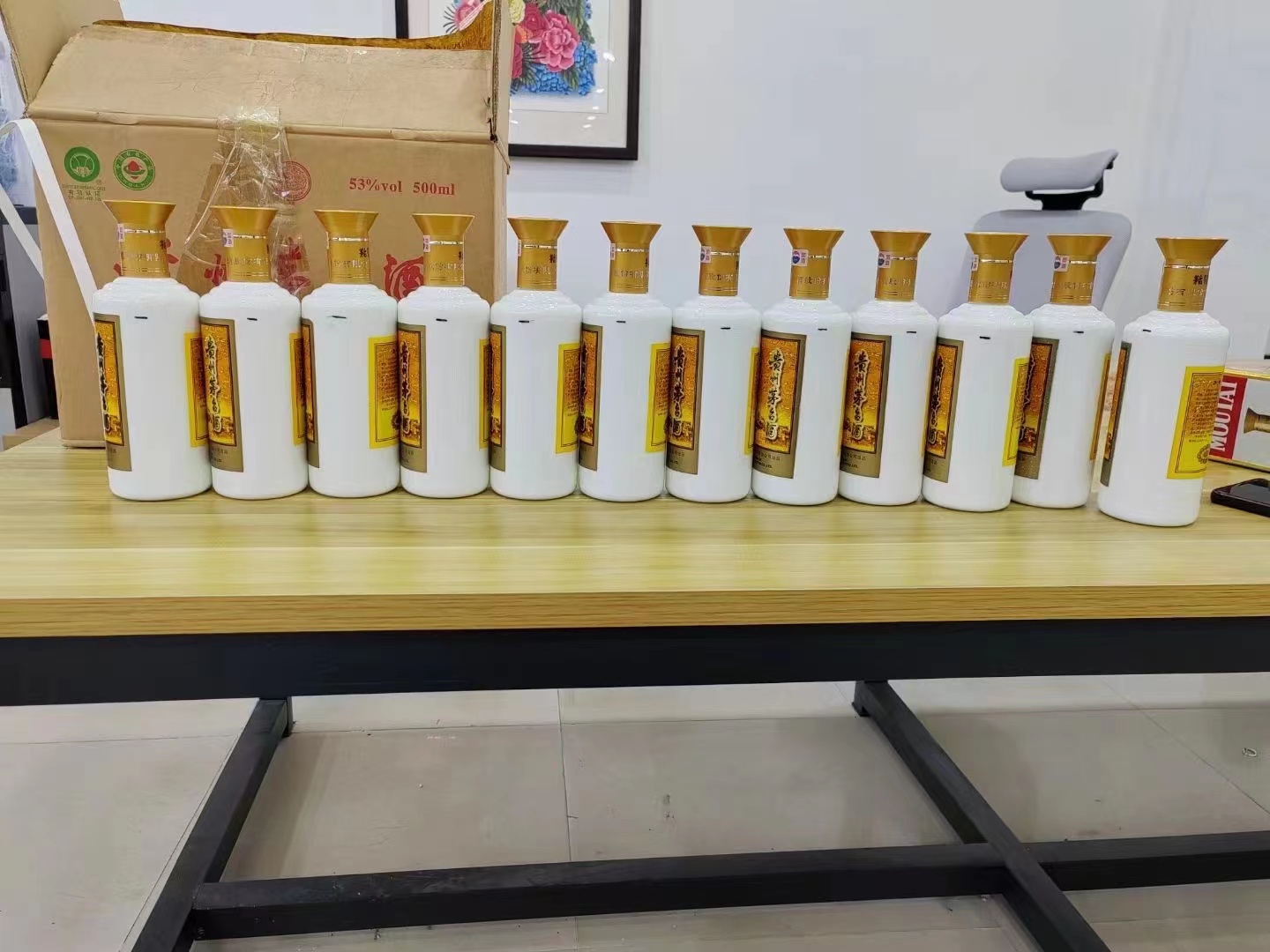 滁州1986年茅台酒回收行情商家[回收茅台酒商家]